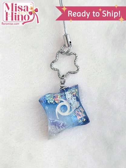 [CLEARANCE] Futures Rewritten Ultimate (FRU) NIN Job Stone